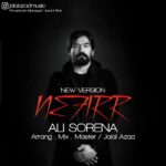 Ali Sorena – Nafir (Remake Jalal Azad)Ali Sorena - Nafir (Remake Jalal Azad)
